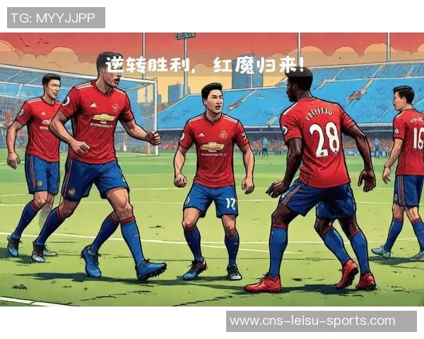 91足球带你领略全球足球盛宴尽享精彩赛事与球星风采 91足球带你领略全球足球盛宴尽享精彩赛事与球星风采