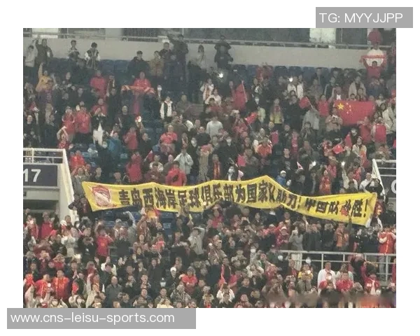 青岛足球俱乐部新赛季展望与球迷互动活动全解析 青岛足球俱乐部新赛季展望与球迷互动活动全解析