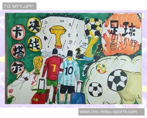 足球a：探讨其在全球足球文化中的独特地位与影响力