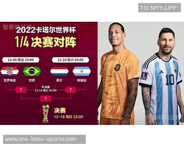 俄罗斯与墨西哥比赛前瞻分析及胜负预测探讨 俄罗斯与墨西哥比赛前瞻分析及胜负预测探讨